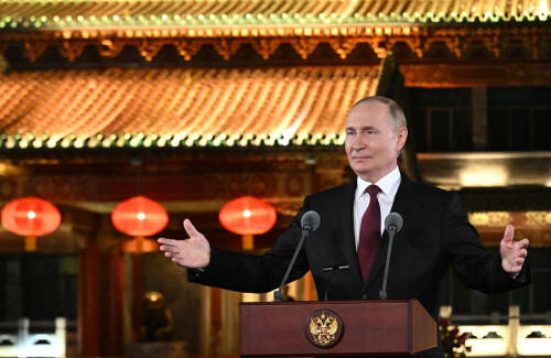 Итоги визита Путина в Китай: «Сила Сибири-2» и призыв к концу однополярного мира