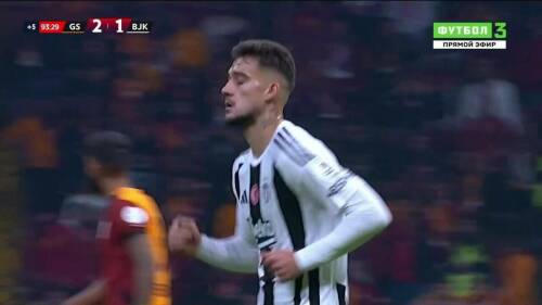 «Рубин» и «Бешикташ» близки к сделке по аренде Эрнеста Мучи