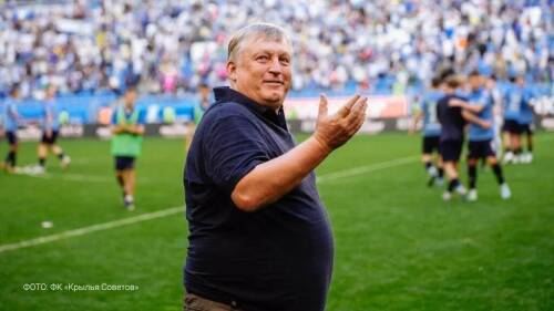 «Сочи» официально объявил о назначении Игоря Осинькина на должность главного тренера