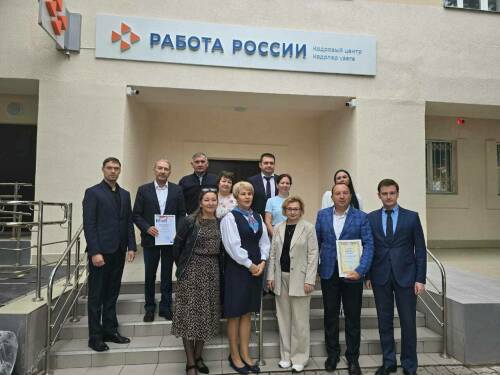 Обновленный Кадровый центр «Работа России» начал работу в Зеленодольском районе