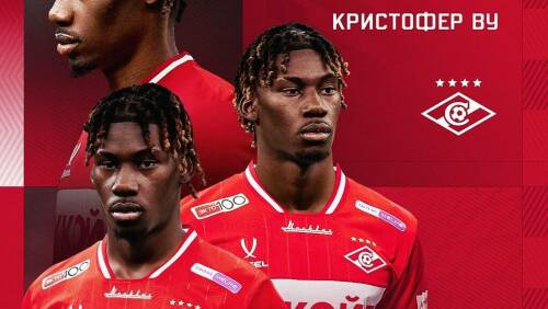 Кристофер Ву официально стал футболистом «Спартака»