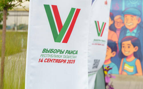 Каждый голос решает: кто возглавит Татарстан? Представляем кандидатов на пост Раиса