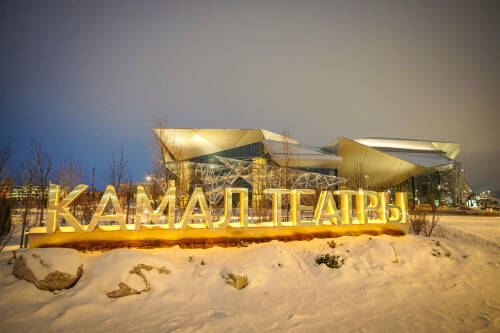 На сцене театра Камала к 140-летию Фатиха Амирхана покажут пьесу «Тигезсезләр»