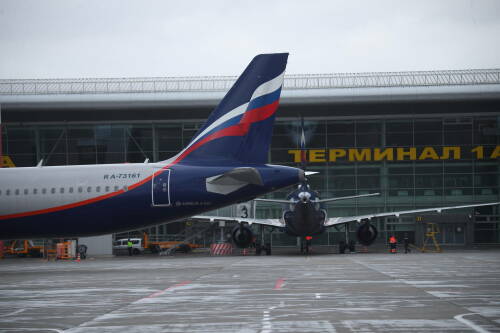 В Татарстане вновь ввели режим беспилотной опасности, аэропорт Казани закрыт