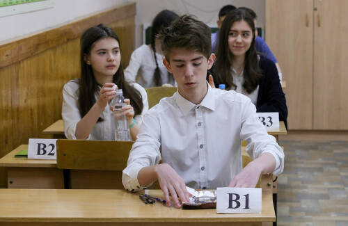 Нововведения в школах в 2026 году: два ОГЭ, сокращение иностранного и уроки воспитания