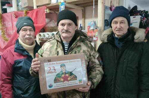 В Кукморе стартовала акция по сбору гуманитарной помощи ко Дню защитника Отечества