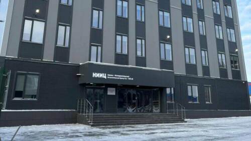 В Зеленодольском районе ввели в эксплуатацию научно-исследовательский испытательный центр