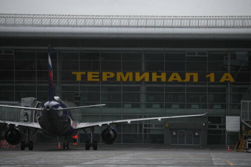 Аэропорт Казани закрыли на прием и выпуск самолетов
