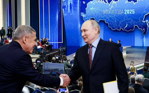 Выборы Раиса, миссия Путина и роль Татарстана в исламском мире: акценты 2025 года