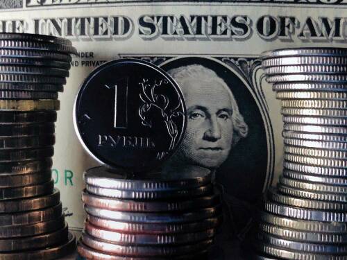 Экономист о падении курса доллара: «Рубль продолжает жить своей жизнью»