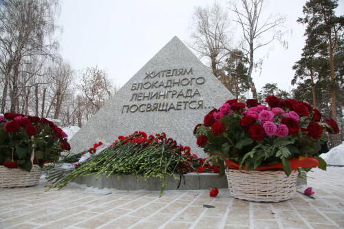 В Казани прошла церемония возложения цветов в память о блокадниках Ленинграда