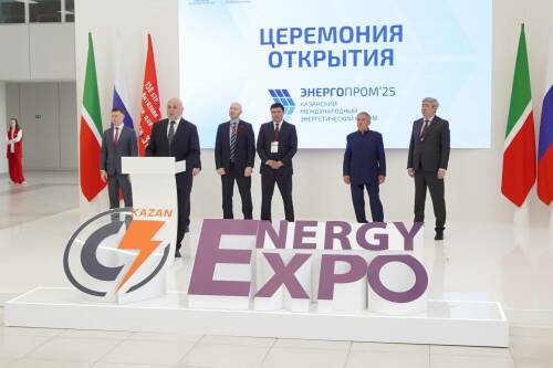 Заседание Комиссии Госсовета РФ по энергетике пройдет в Казани в этом году