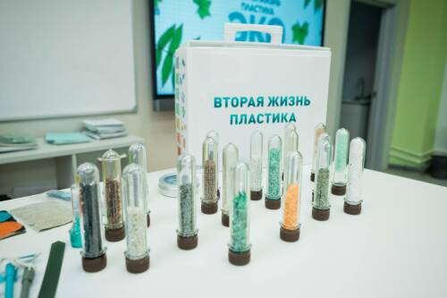 Более 2 тыс. детей Казани посетили экоуроки «Вторая жизнь пластика» в 2025 году