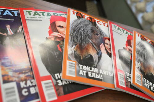 К 105-летию журнал «Татарстан» издал двуязычный путеводитель по деревням республики