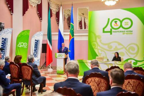 В Набережных Челнах представили юбилейную марку и открыли Год 400-летия города