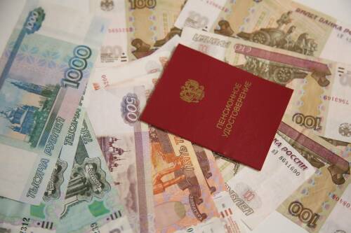 План индексации пенсий не ниже уровня инфляции закрепили в России