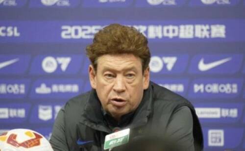 Слуцкий рассказал, как в команде отреагировали на снятие 10 очков с «Шанхая»