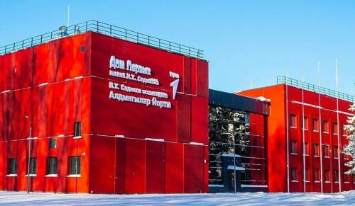 В Нижнекамске появится «Дом Первых» – молодежный центр, аналогов которому нет в России