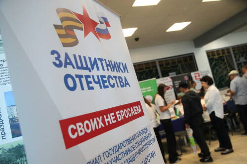 Фонд «Защитники Отечества» по РТ предупреждает семьи погибших бойцов о мошенниках