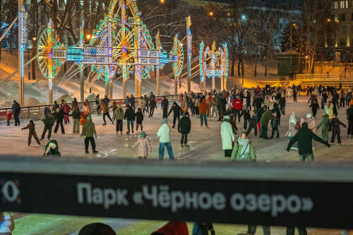 Каток на «Черном озере» не откроют из-за непогоды