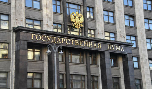 Рост пенсий, пособий и МРОТ: Кабмин внес в Госдуму проект бюджета на три года