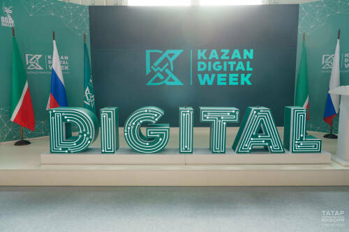 На Kazan Digital Week зарегистрировались участники из 53 стран