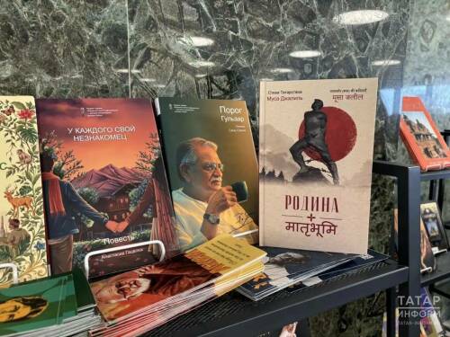 Сборник стихов Джалиля, переведенных на хинди, можно найти в Нацбиблиотеке РТ