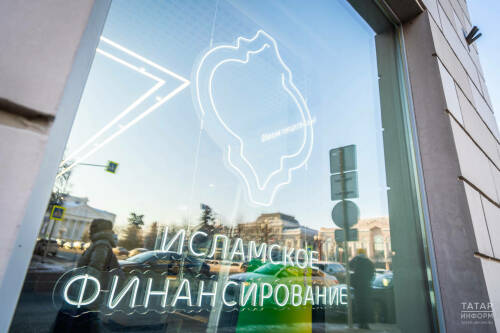 В России хотят сделать исламский банкинг постоянно действующим механизмом