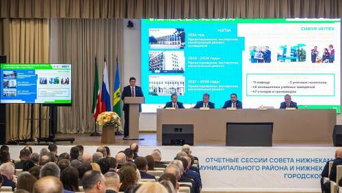 Соципотека в Нижнекамске поможет закрыть очередь из 400 молодых специалистов к 2027 году