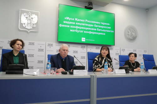 В Казани пройдет научная конференция, посвященная наследию Мусы Джалиля