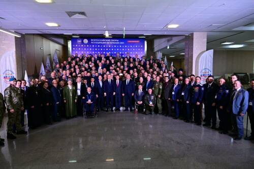 В Уфе начались всероссийские сборы Ассоциации ветеранов СВО