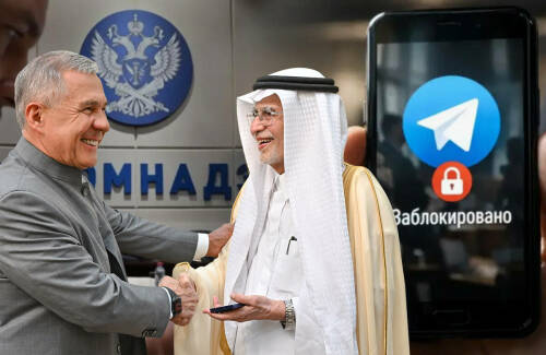 Татарское «алга» в Эр-Рияде, упрямство Дурова и судьба Телеграма в России: акценты недели