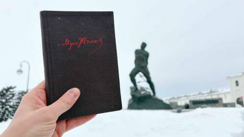 Депутат ГД Вольфсон подарил редкое издание «Моабитской тетради» музею-квартире Джалиля