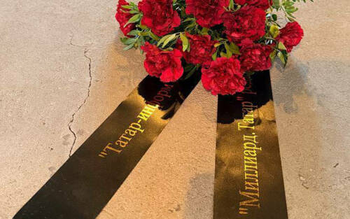 На место казни Джалиля возложили цветы от редакций «Татар-информа» и «Миллиарда.Татар»
