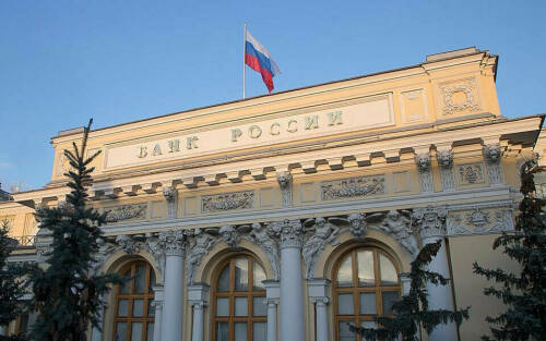 Зампред ЦБ: В 2027-м средняя ставка прогнозируется на уровне нейтральных диапазонов