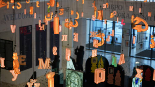 Национальная библиотека РТ подготовила программу ко Дню родного языка