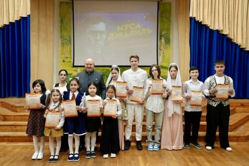 Равиль Ахметшин вручил награды лауреатам конкурса «Мужество останется в веках»