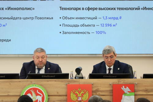 Средняя зарплата в Верхнеуслонском районе составила 202 тыс. рублей