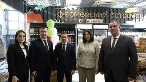 В Татарстане открылись еще два «Фермерских островка» – теперь в России их больше ста