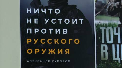 В Альметьевске идет набор в войска БПЛА для защиты объектов ТЭК в Татарстане