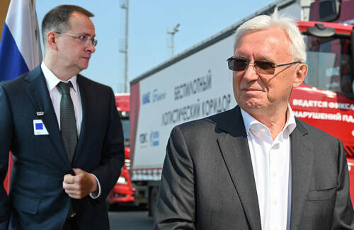 В Набережных Челнах отметили юбилей первого грузовика КАМАЗ, в Женеве Россия, Украина и США не договорились по «мирному плану». А в Татарстане поручили решить «снежную угрозу» на крышах. Эти темы в «Акцентах недели» обсудили главный редактор «Татар-информа» Ринат Билалов, обозреватель Альберт Бикбов и ведущий Артур Халилуллов.