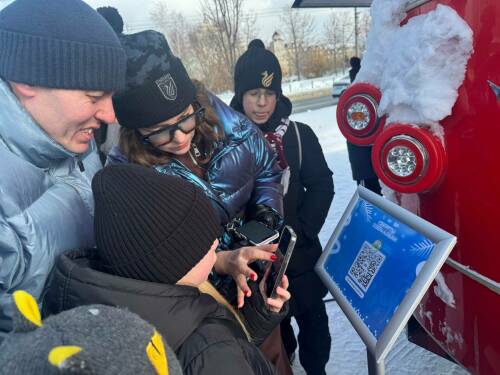 В Казани на озере Кабан прошла «QR-охота» с использованием нейросетей