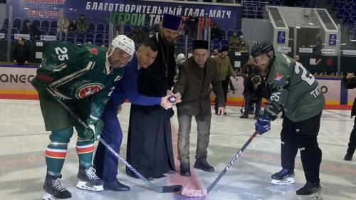 Данис Зарипов принимает участие в гала-матче «Герои Татарстана» в Казани
