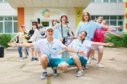 Подарите ребенку каникулы, о которых он будет вспоминать весь год!