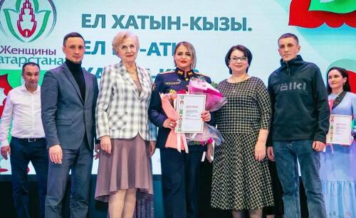 В Нижнекамске депутат и волонтер СВО Лариса Нуреева стала «Женщиной года»