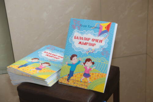 В «Татмедиа» презентовали нотный сборник композитора Алии Хамзиной на татарском языке