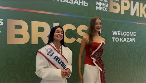 Представительницы России на конкурсе Miss BRICS 2026 прилетели в Казань