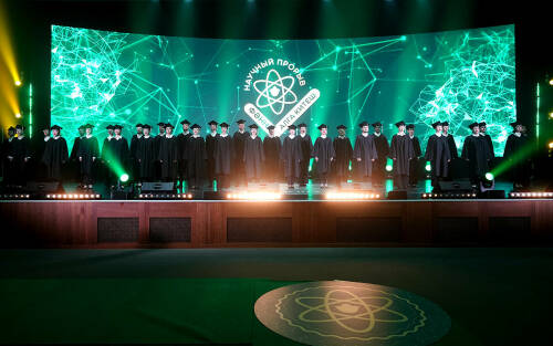 В IT-парке имени Рамеева в Казани 11 февраля пройдет церемония награждения премии &laquo;Научный прорыв&raquo;, где отметят труд лучших ученых Татарстана по 11 номинациям