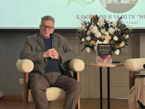 Тонкости военного искусства Поволжья: в Казани представили книгу Искандера Измайлова