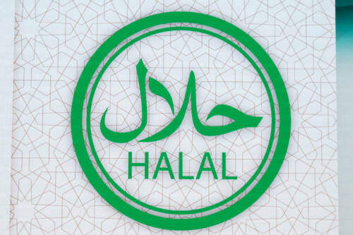 Комитет по стандарту «Халяль» ДУМ РТ прошел второй этап аккредитации в Саудовской Аравии